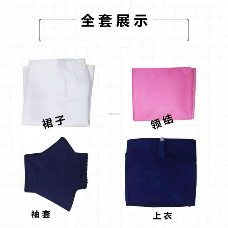 WAT18 Anime Cosplay Costume Liones Elizabeth Cos cadeau de noël femmes robe blanche jupe courte nouveau 2025