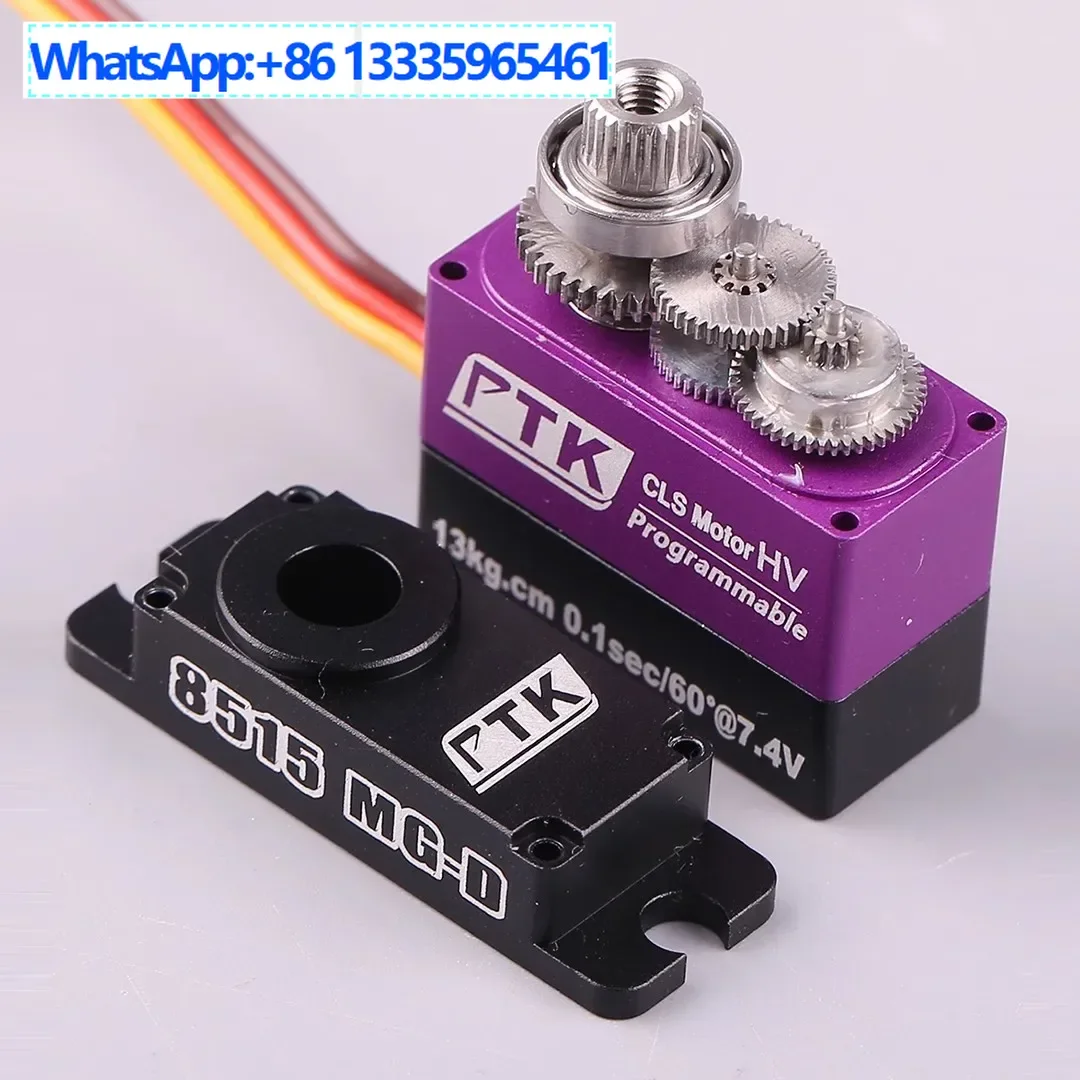 

PTK8515 MG-D All Metal Digital Servo 17g Size Miniature High Voltage 15KG Fixed Wing Aircraft Model