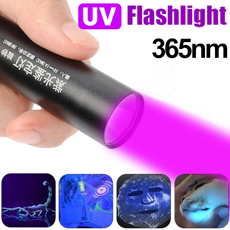 365nm UV Flashlight Mini LED Ultraviolet Torch USB Rechargeable UV Lights Pets Urine Cat tinea Money Ore Scorpion Detection Lamp