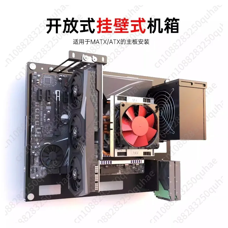 Open, Wall-mounted Chassis, Upper Wall-mounted Hole Board Main Board Support Supports ATX MATX