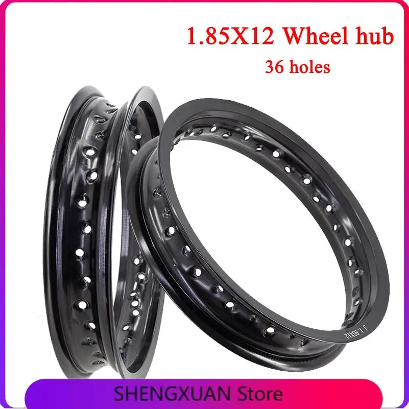 12 inch aluminum alloy wheel hub 1.85x12 brand motorcycle 32 hole or 36 hole front/rear wheel hub accessories