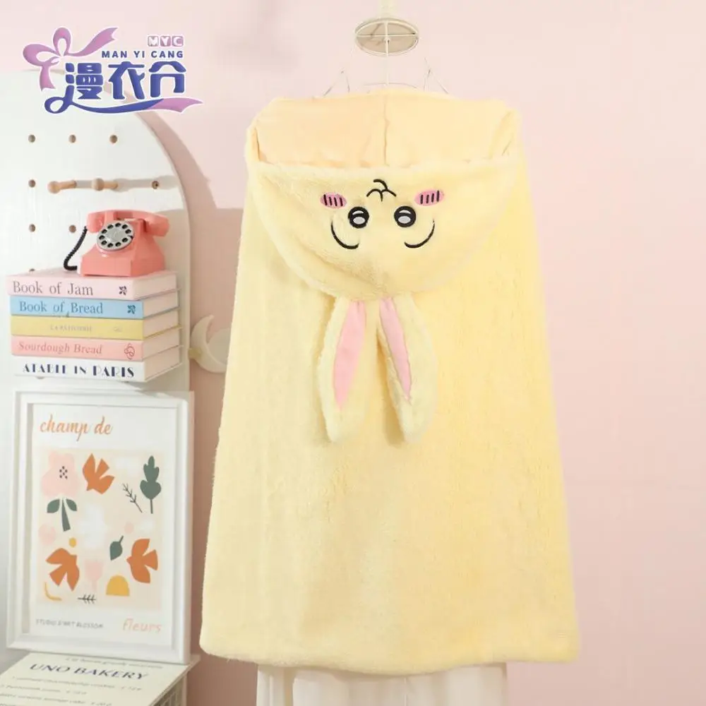 

Kawaii Chiikawa Usagi Plus плащ милый Hachiware плащ с капюшоном сохраняет тепло обеденный перерыв мультяшная шаль маленькое одеяло праздничный подарок