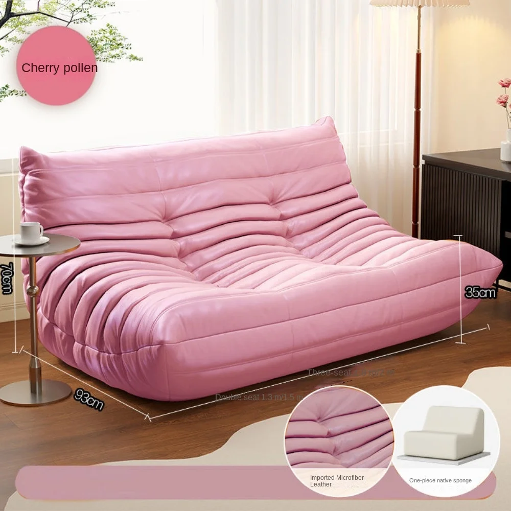 Three-person caterpillar sofa suede small apartment three-person online celebrity togo lounge sofa lazy sofa