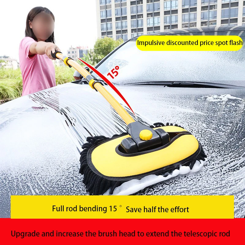 Car Cleaning Brush Car Wash Brush Telescopic Long Handle Mop Chenille Broom Detailing Adjustable Super Absorbent Auto Accessory