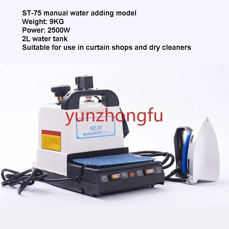 2500W Industrial Iron Pressure Steam Electric  Super Hanging Bottle   Boiler ing Machine Household