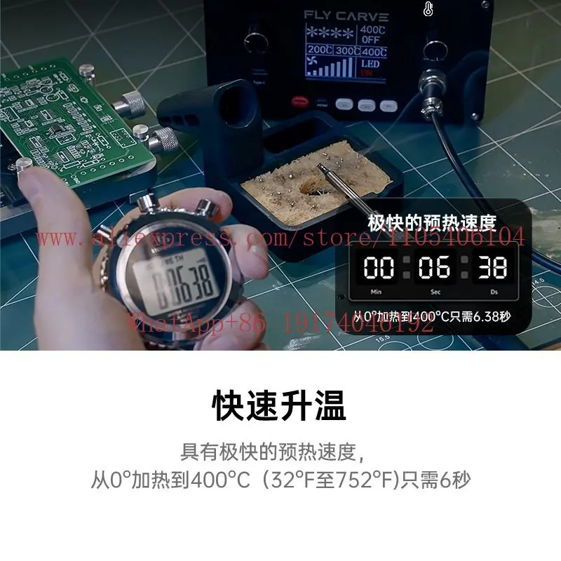 Engraving machine small smoke purifier suitable for wood and bamboo acrylic fabric cutting