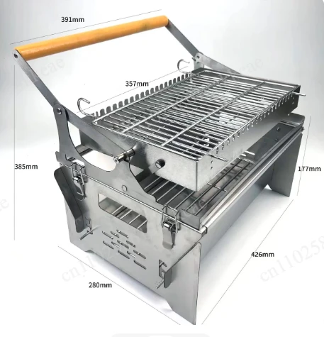 Flipping charcoal grill Household outdoor removable rotary mesh grill