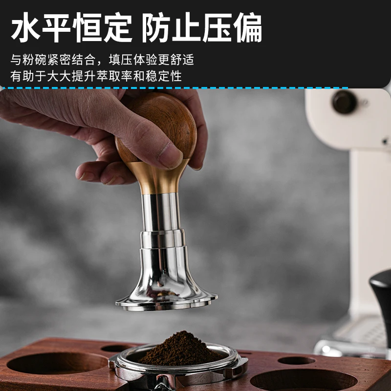 Coffee Machine Constant Powder Press Elastic Powder Press Hammer Force Impact Constant Powder 51/53/58 mm Coffee Appliance