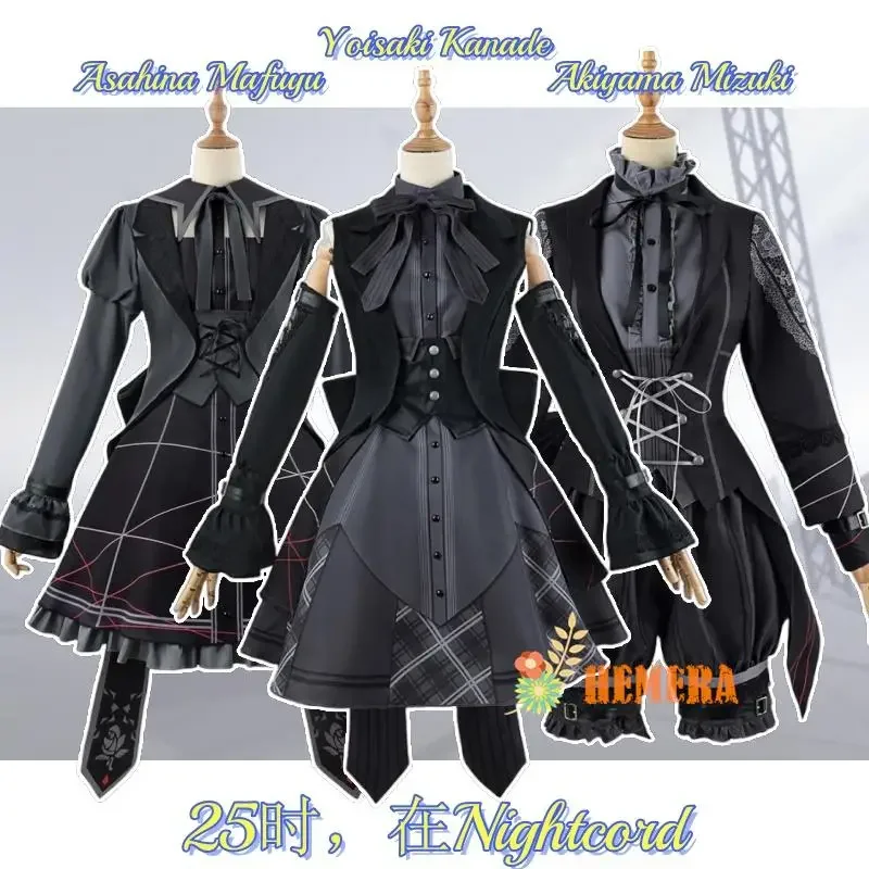 Progetto Sekai colorful stage cosplay yoisaki Kanade Asahina mafuakiyama Miyuki costume vestiti parrucca uniforme stage costume set