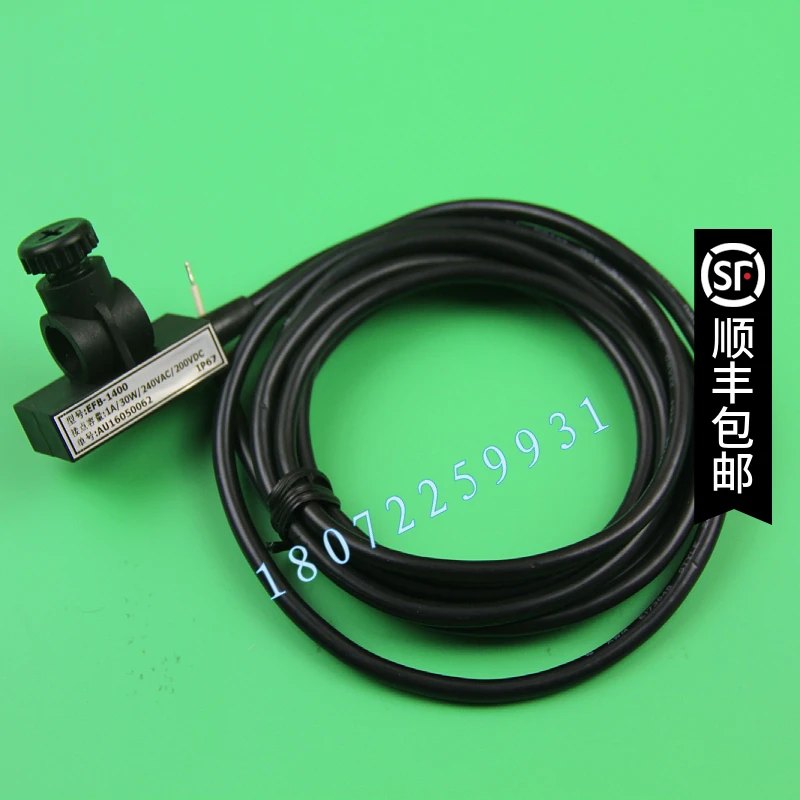 HDB-1420 Liquid Lev…