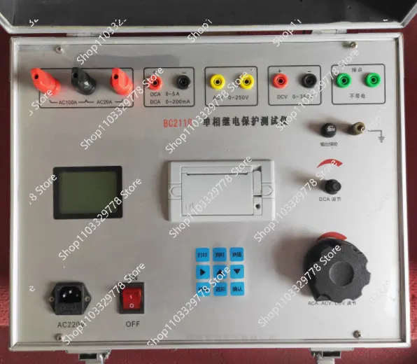 Three-phase relay protection tester, six-phase microcomputer relay protection device test detector, voltage, current, frequency