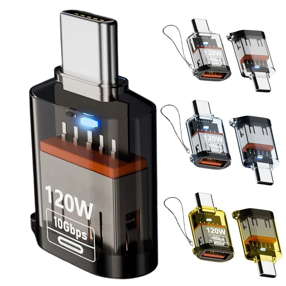 

10Gbps Type-C to USB-A Converter Indicator Light Fast Charging USB-C Extender Data Transmission Clear OTG Adapter