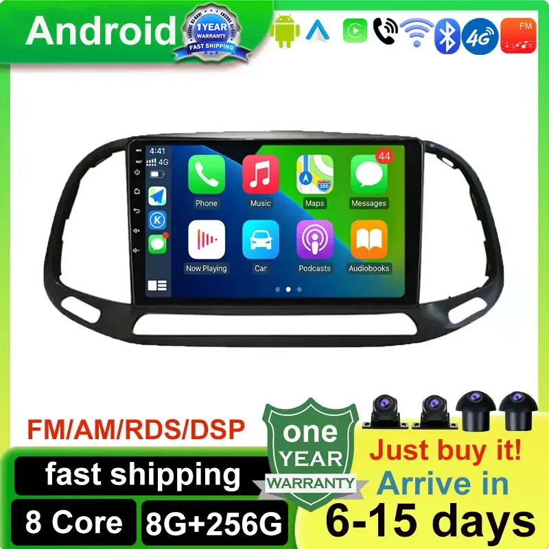 Android 14 Auto Radio For Fiat Doblo 2015 - 2019 Car Multimedia GPS Track Carplay DSP IPS 4G WIFI NO DVD