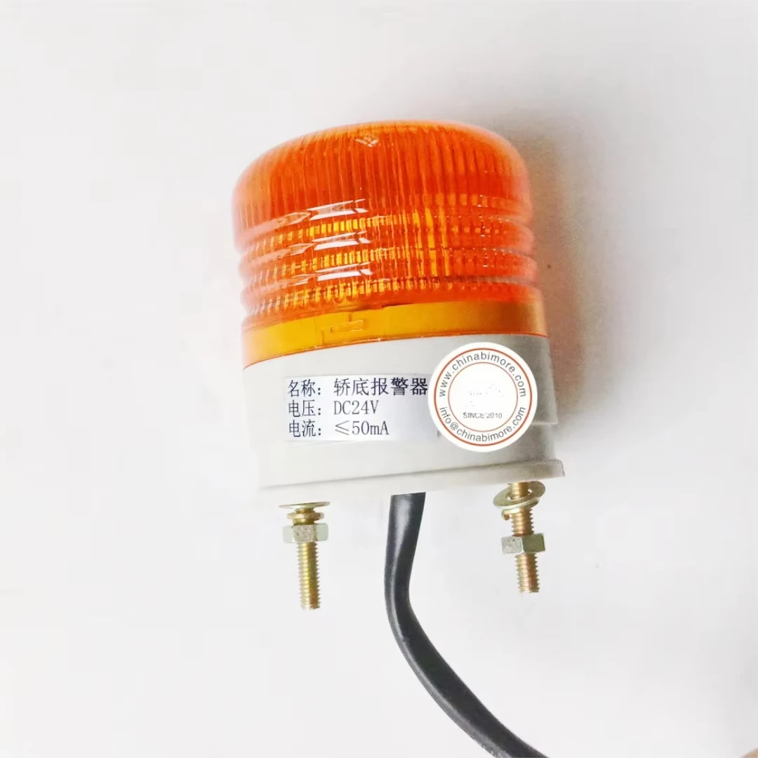 XO5209D002 Elevator Sound and Light Alarm DC24V Elevator Spare Parts