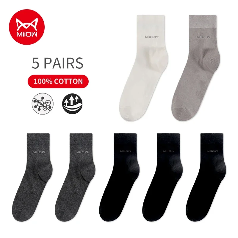 MiiOW 5Pairs Cotton Men's Stocking Antibacterial Long Socks Breathable Sports Man Socks Business Man Causal Sock for Men Stocks