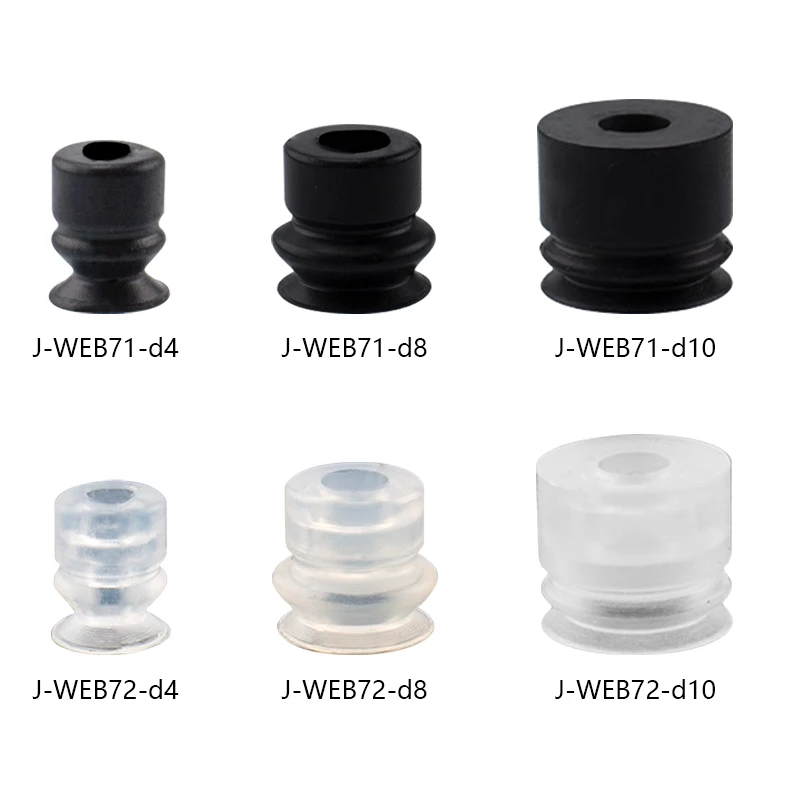 

10pcs/lot Double-Layer Vacuum Suction Cup J-WEB71-D4 J-WEB71-D6 J-WEB71-D8 J-WEB72-D10 J-WEB72-D15 J-WEB72-D20