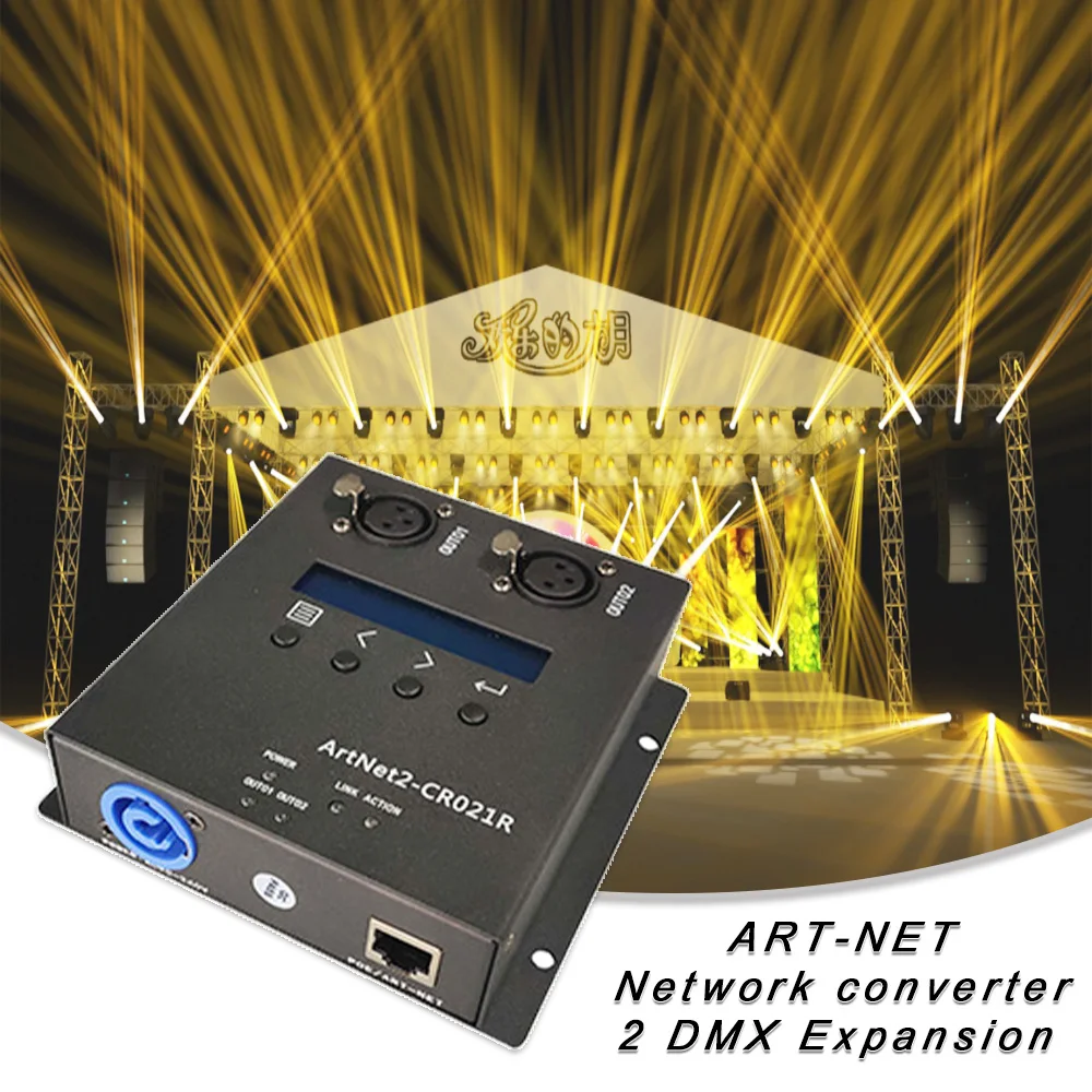 artnet interface network converter extensao para titan ma console fixado pela iluminacao light hook stage entrada saida saida dmx512 3pin 01