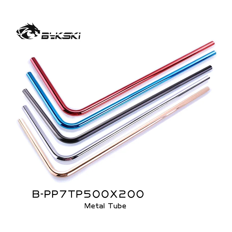 Bykski B-PP7TP500X200,Colorful Metal Water Pipe OD12mm/OD14mm/OD16mm Copper Elbow Rigid Tubing 200*500mm Water Cooling Hard Tube