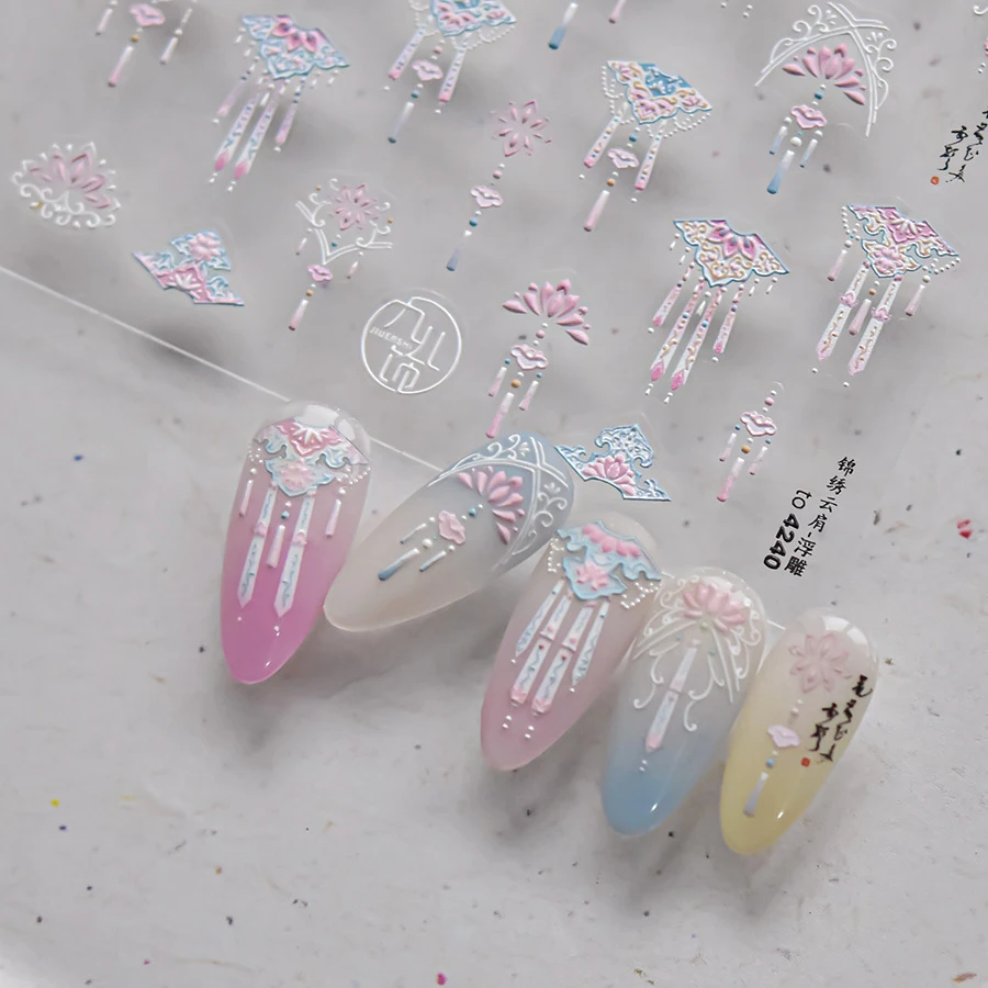 5D قصر زي ملصقات الأظافر اليشم قلادة مروحة زهرة الصينية شيونغسام الإغاثة مسمار الفن ملصقات الرجعية الإطار مسمار ملصقات فنية #6