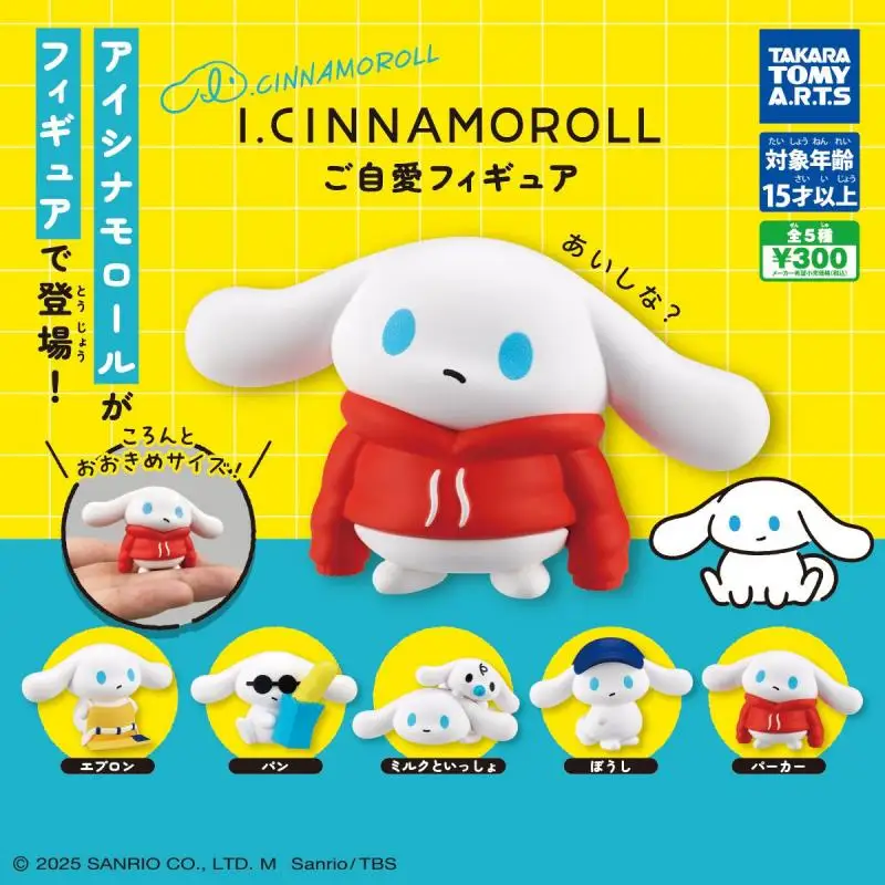 

5pcs/set Genuine TOMY Sanrio Cinnamoroll Twisted Egg Anime Action Figure Model Toys Gift for Birthday