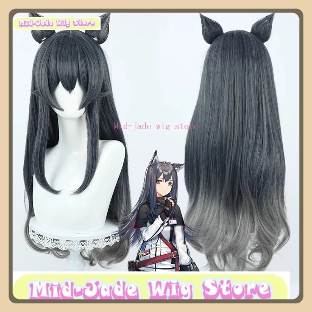 Mid-jade Wig Store Arknights Texas Cosplay Wig Anime Game Role-playing Halloween Costume Props Synthetic Hair - Detail 1