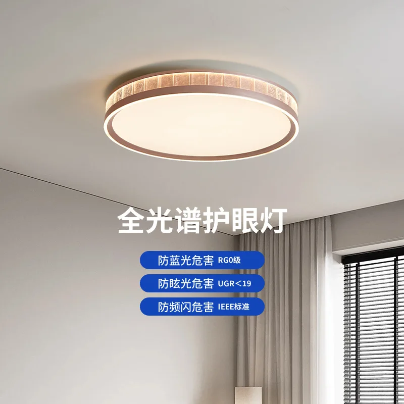 Simple circular ceiling light, bedroom dining room ceiling light, modern ultra-thin aluminum acrylic decorative light, 110w 130w