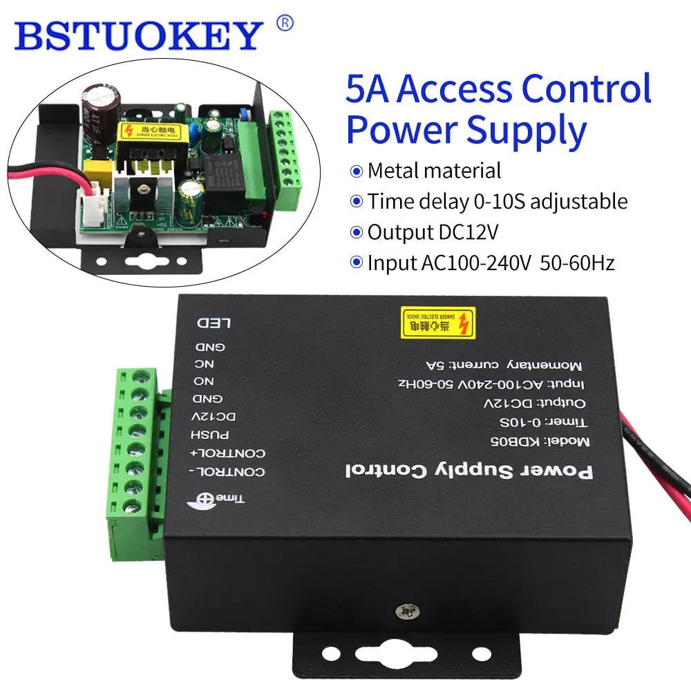 12V DC Access Control Power Supply Switch 5A Time Delay Adjustable AC100V-240V Input NO/NC/COM Output for 2 Electric Lock System