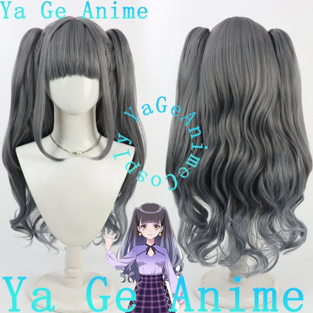 

Ya Ge аниме-магазин Majo Nishisato Azu парик для косплея с реалистичной кожей головы, двухцветный градиент, съемные двойные хвостики