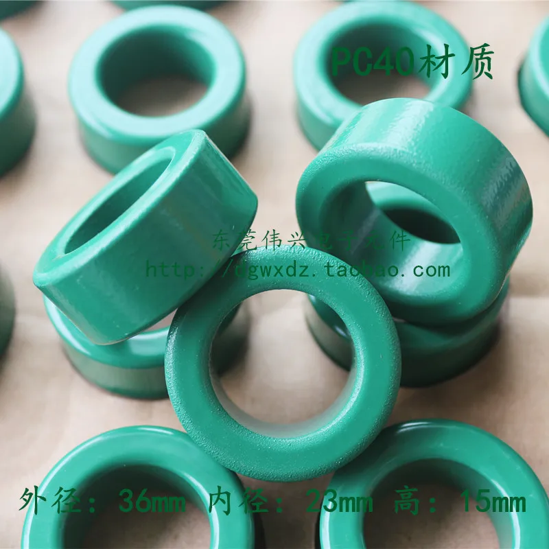 10pcs Green Magnetic Ring 36x23x15 Ferrite PC40 Anti-interference Filter 36x23x13 Inductor Transformer Frequency Converter