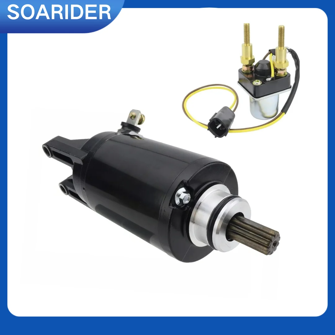 

Стартер и реле для Kawasaki JET SKI JH1200 Ultra 150 1999-2005 JT1200 STX-R 2002-2005 21163-3715