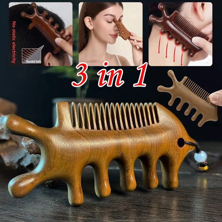 

Массажер для кожи головы 3-в-1 и щетка для распутывания - портативный многофункциональный инструмент для массажа и укладки, идеально подходит для массажа головы и тела.