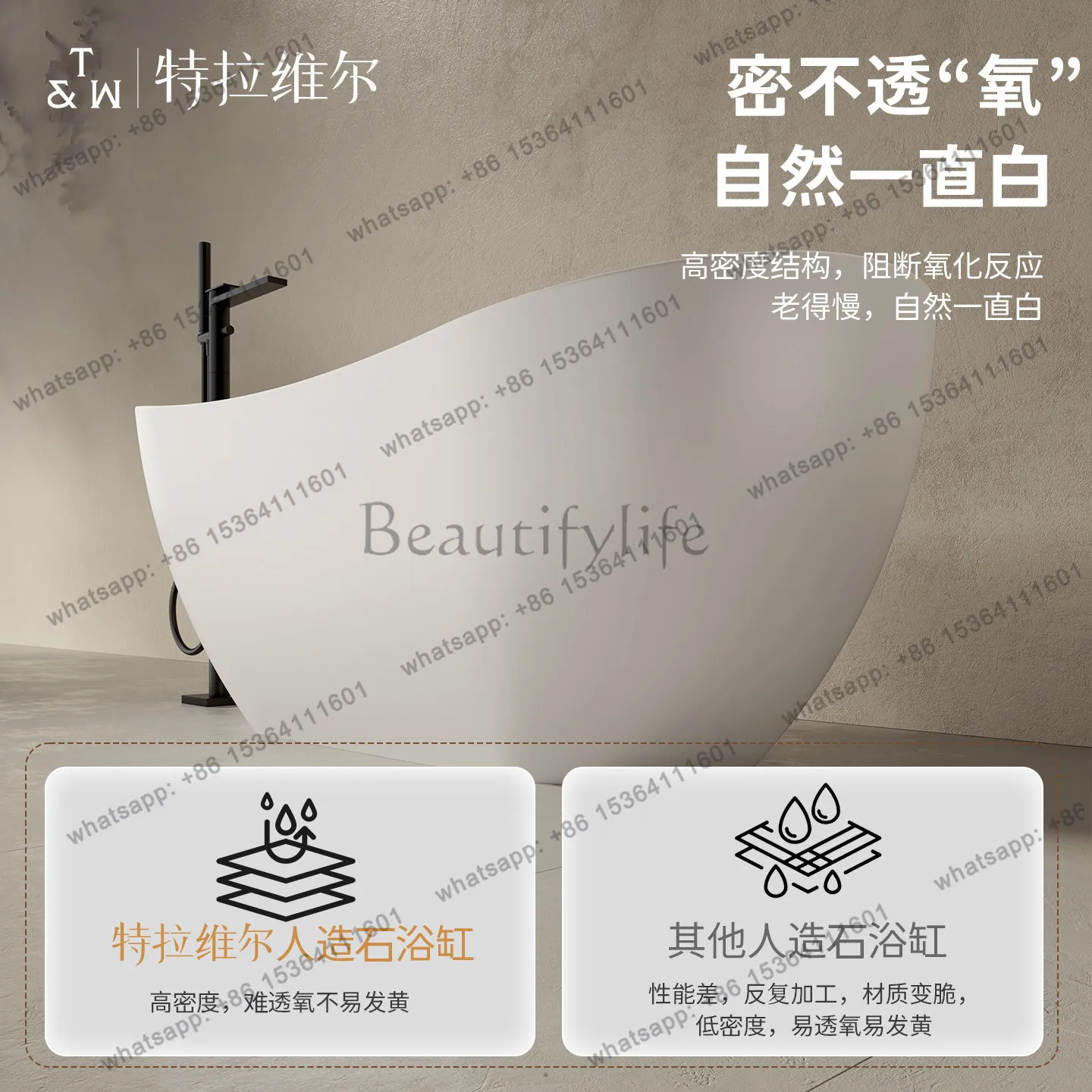 Artificial stone bathtub household adult independent new bath ingot bathtub can be customized