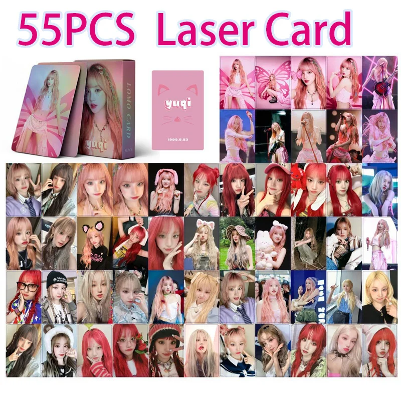 KPOP 55 sztuk/zestaw Gidle Laser mała karta drugi Album Super LOMO karta z hologramem fotokartka MINNIE YUQI pocztówka podarunkowa (G)I-DLE