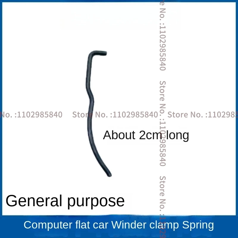 100PCS 805463 Winder Circlip Steel Spring 7-Shaped Inverted Base Wire Spring 2cm Iron Wire for Industrial Sewing Machine