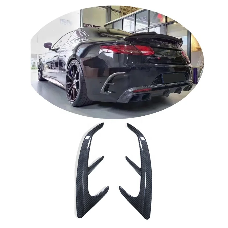 For S Class Coupe W217 C217carbon Fiber Car Bumper Exteriors Auto Parts Accessories Beard Canard