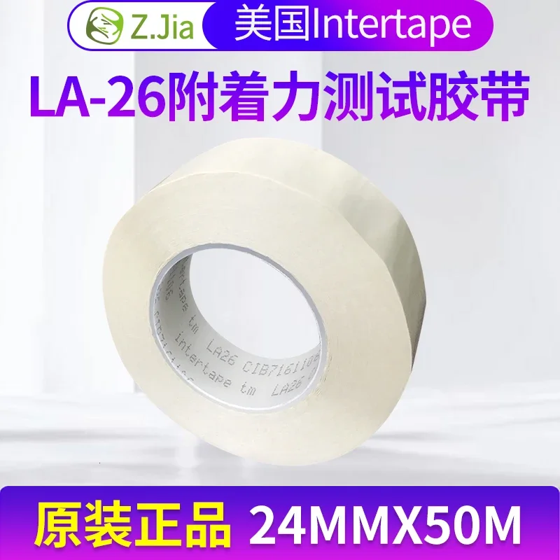 1 cinta de prueba adhesiva Intertape LA-26 IPG