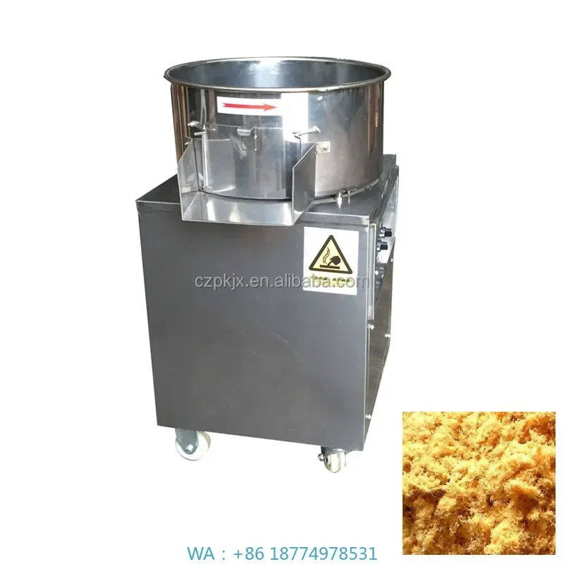 

Автоматическая машина для измельчения мяса: для приготовления мясной волокнистой массы, сухого мяса, измельченного мяса из говядины, свинины, рыбы, курицы; оборудование для жарки и нарезки мяса