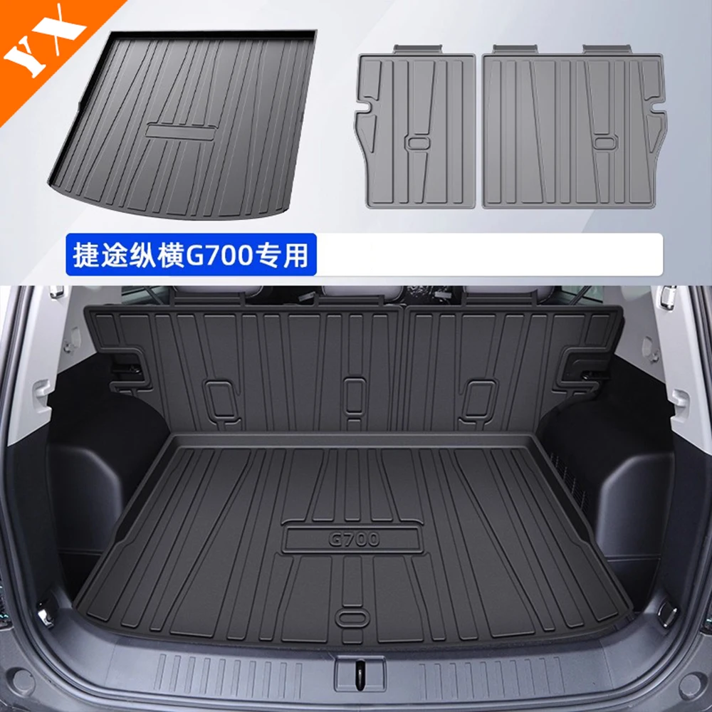 

For Jetour G700 accessories 2025 2026 Car Special Trunk Cushion TPE Trunk Cushion Car Seat Backrest Cushion Decoration Anti Dust