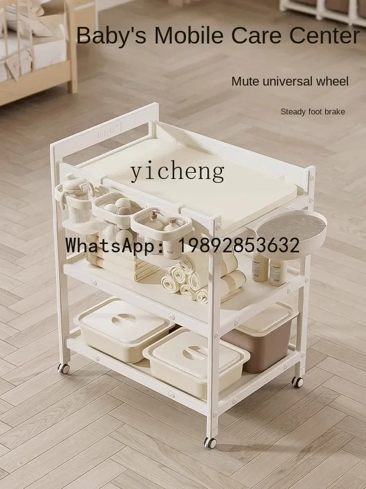 طاولة تغيير الحفاضات من AG للعناية بالطفل، متعددة الوظائف، سرير أطفال بلاستيكي كامل قابل للإزالة #4