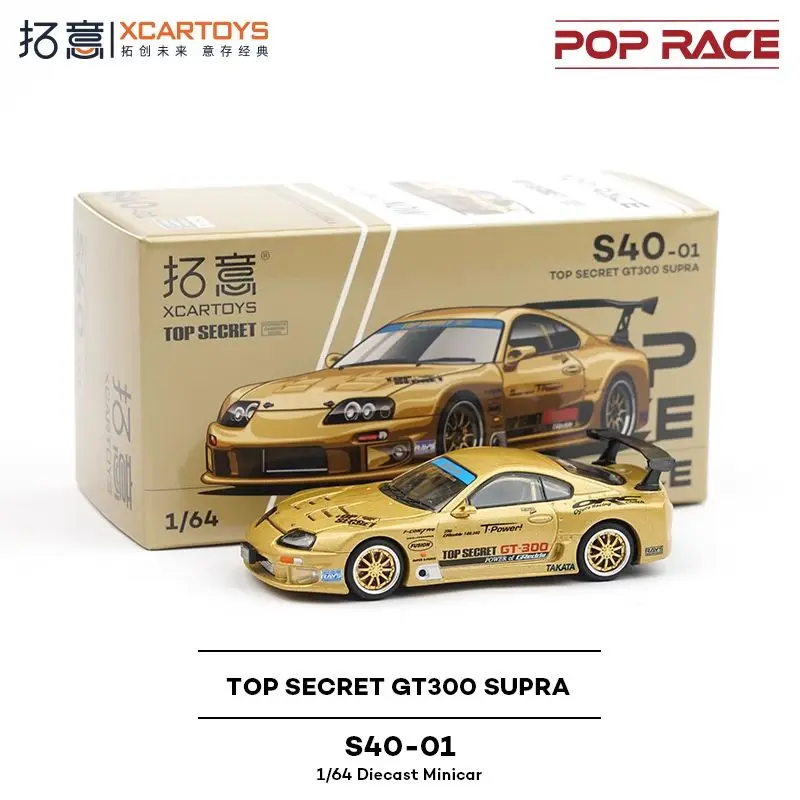 Xcartoys POPRACE 1/64 Alloy Toyota Soarer Coupe Top Secret GT300 Racing Model