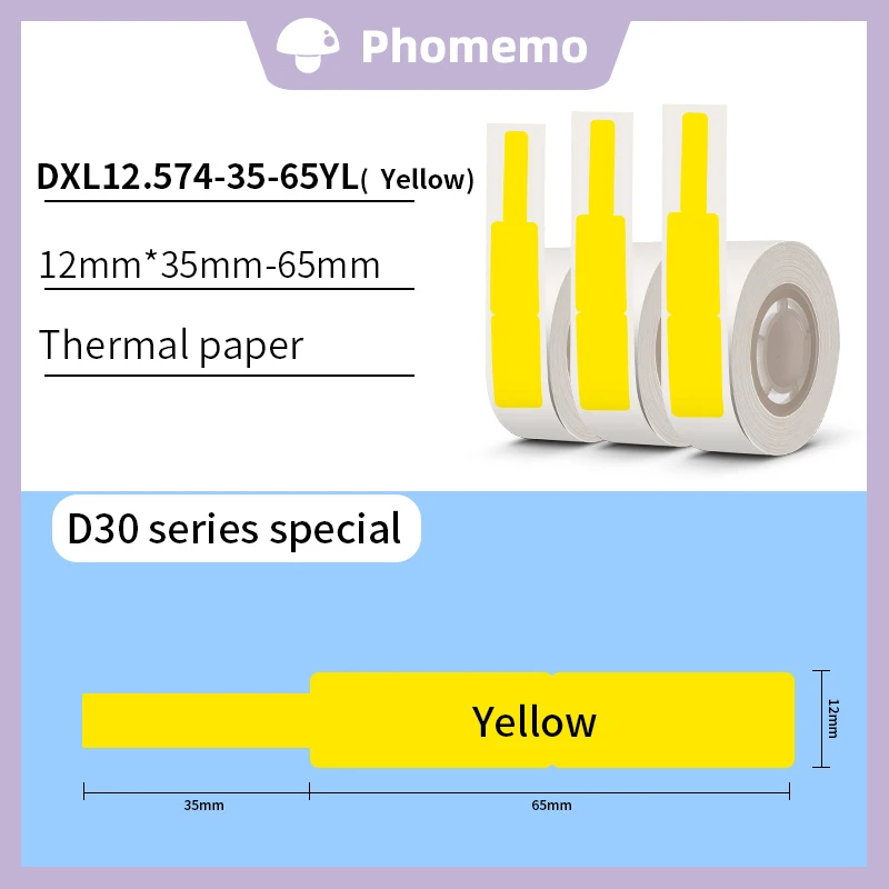 Phomemo D30 Adhesive Cabel Wire Label Sticker 3/8\