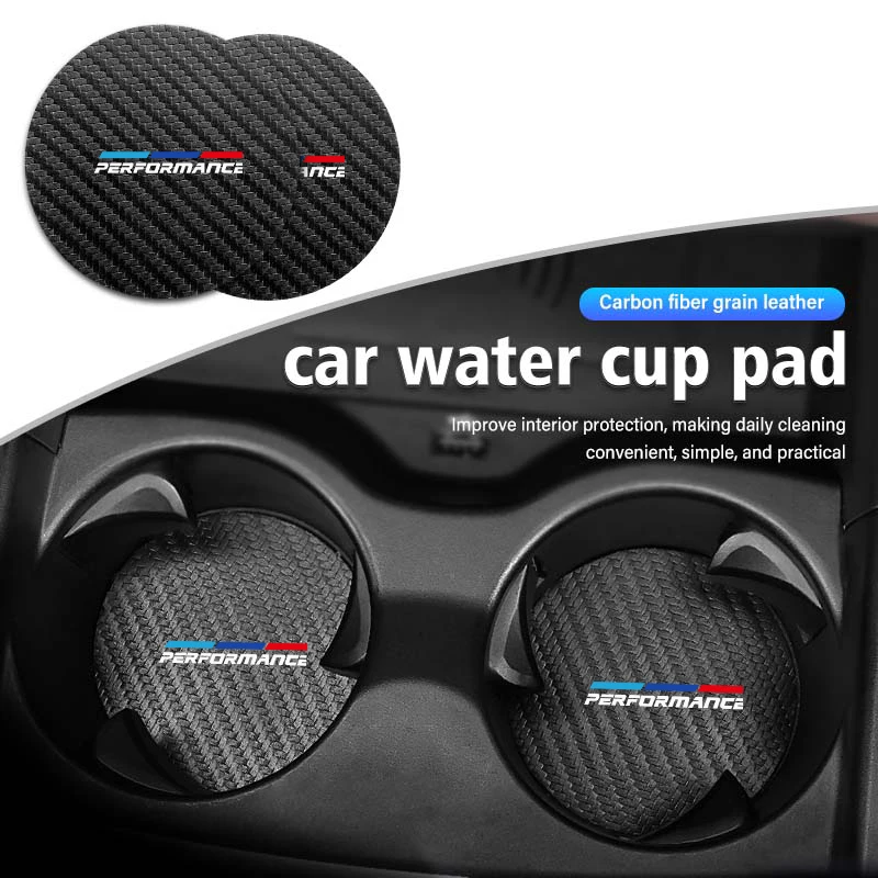 Carbon Fiber BMW Cup Holder Mats (2pcs) 1