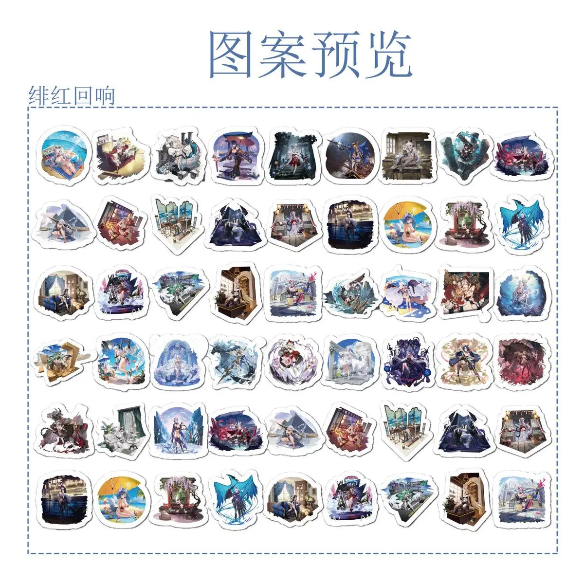 45 Uds. Pegatinas de decoración de cuenta de mano periférica de personaje de juego de chica bonita y Sexy de dibujos animados