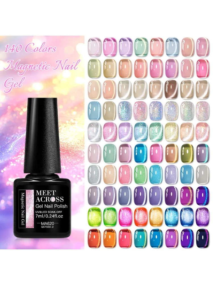 140 Kleuren Kat Magnetische Nagel Gel Polish 7 ml Fonkelende Holografische Galaxy LED UV Losweken Magnetische Gel Polish voor thuis Salon Gebruik - afbeelding 2