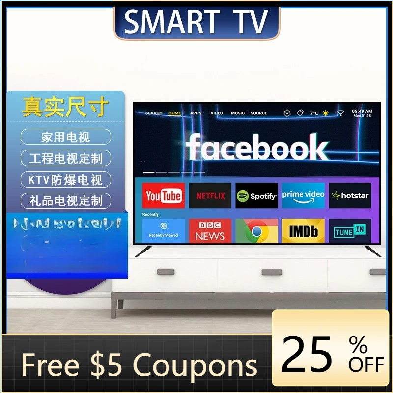 P26 Maart Tv 65 75 … - image