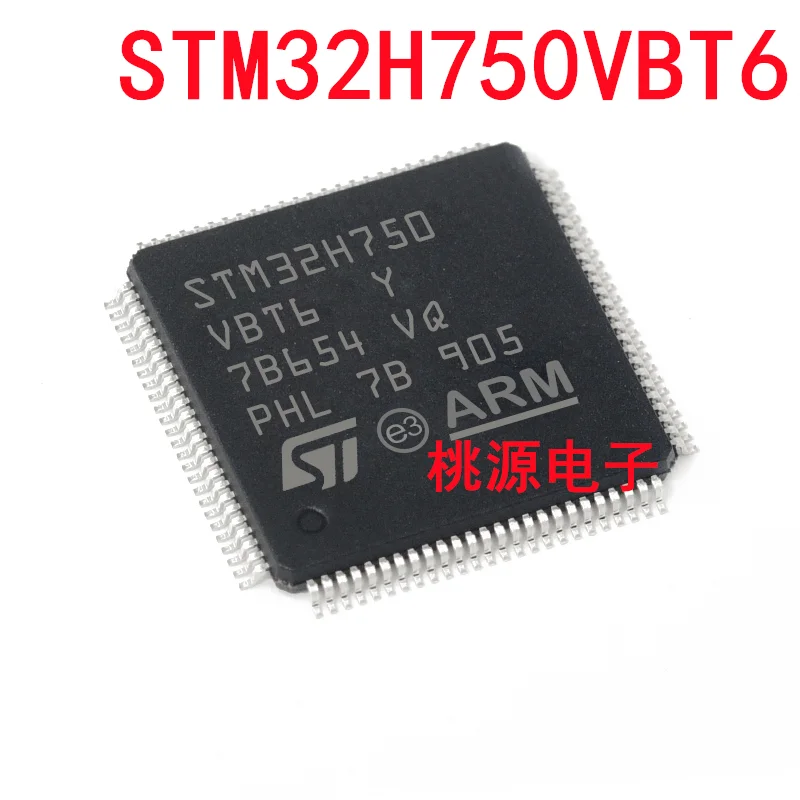 1-10PCS STM32H750VBT6 LQFP100 Original IC Chipset