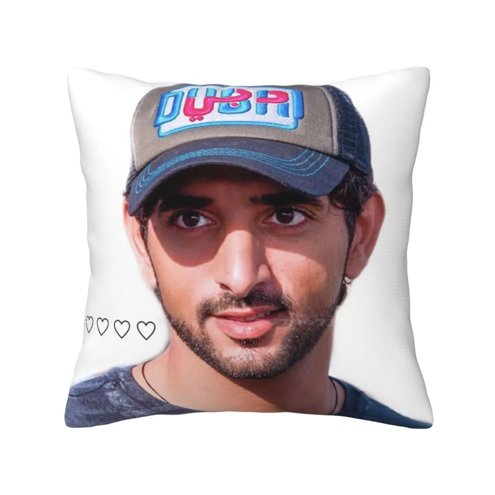 

Arab Throw Cushion Pillow Cover Arab Uae Fazaa Hamdan