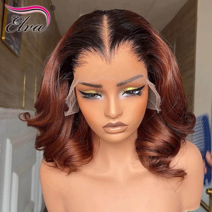 مزدوجة تعادل الفيتنامية الشعر البشري الخام HD الدانتيل الباروكات للنساء كامل نطاط الرطب ومموج اللون البني غلويليس HD الدانتيل شعر مستعار أمامي #2