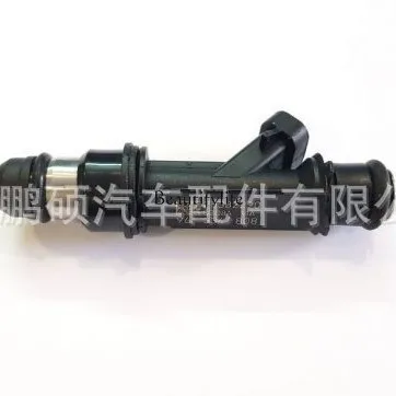 

Nozzle 96334808 25315853 for Forenza Breno 2.0L