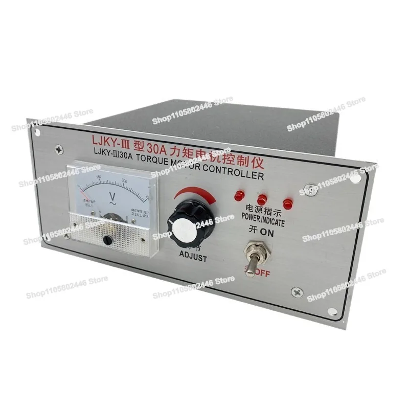 LJKY-III Motor Controller 3FK Motor Controller, Governor with Feedback 10A20A30A